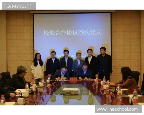 武汉滑板队的团队协作与默契提升之路探讨与实践分享