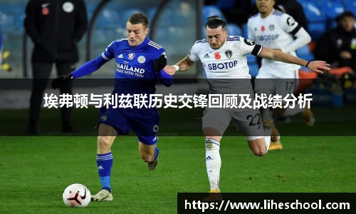 韦德体育官网