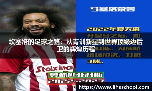 韦德体育官网