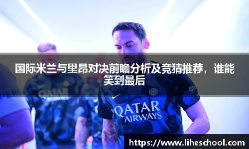 韦德体育官网