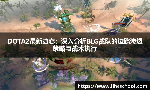 伟德体育