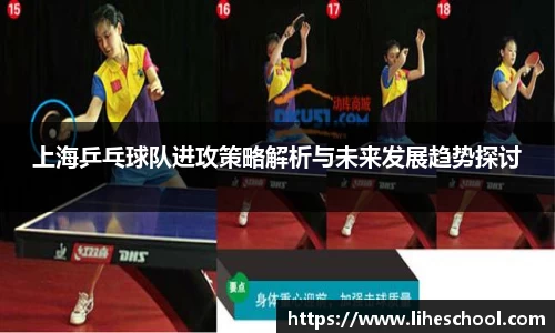 韦德体育官网