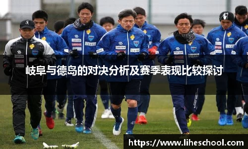 伟德体育国际
